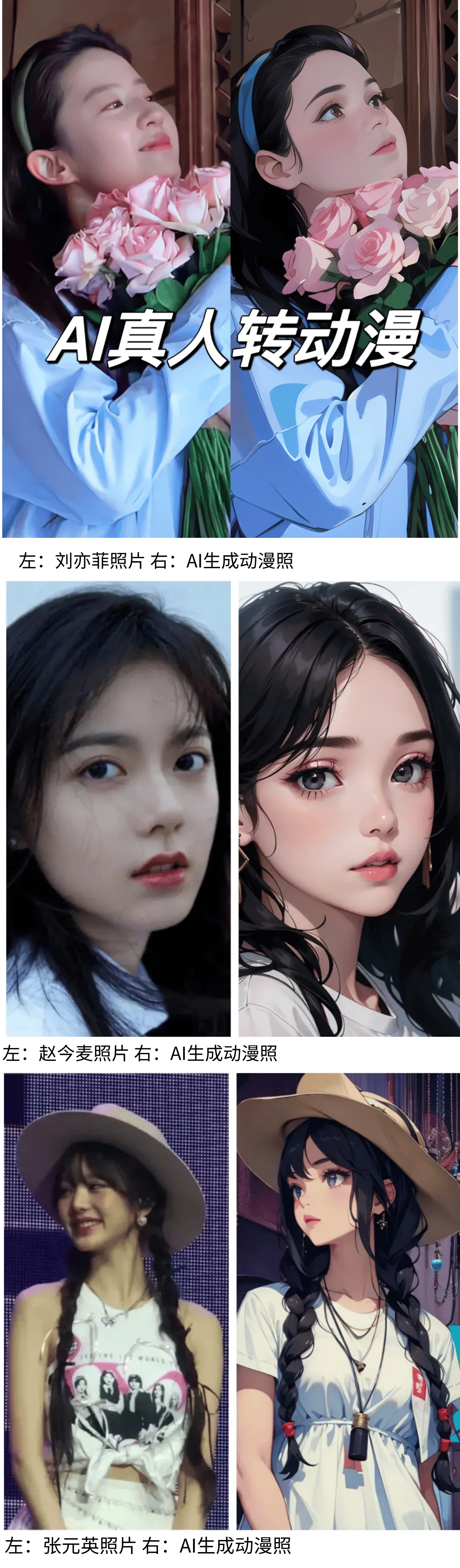 邦中国被查调查事件引发广泛关注不朽情缘平台网站重磅消息！杜(图2)