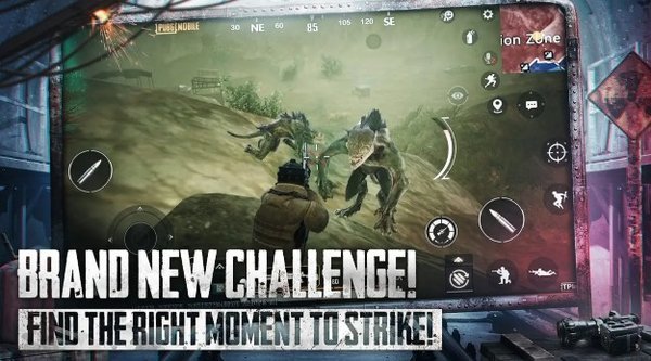 pubgak直装不朽情缘电子游戏(图1)