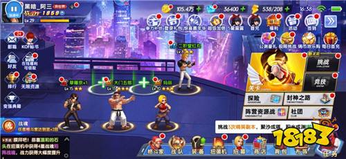 魂觉醒破解无限钻石不朽情缘mg网址拳