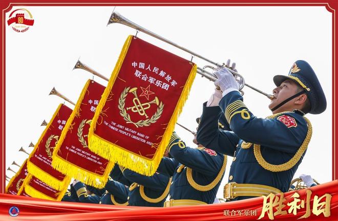 霍启刚发长文：强大的军队向世界展示了我国的底气不朽情缘试玩网站霍震霆与儿子们齐聚北京观看阅兵(图6)