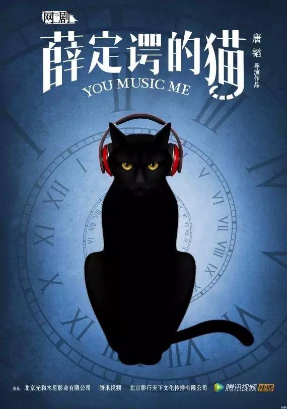 来真是好看的可怕！不朽情缘网剧认真起(图27)