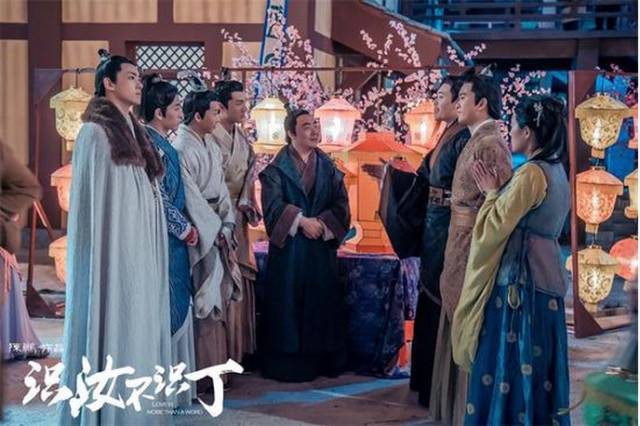 来真是好看的可怕！不朽情缘网剧认真起(图35)