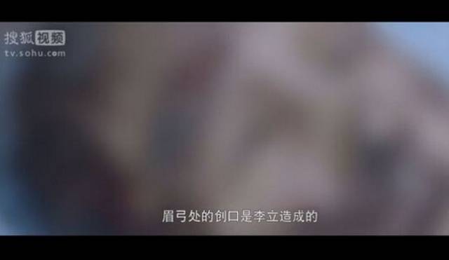 来真是好看的可怕！不朽情缘网剧认真起(图36)