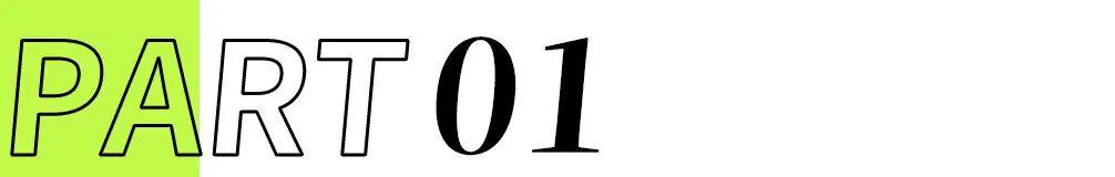 营销”美妆直播新规落地！不朽情缘网站告别“无良(图2)