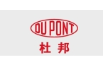 国集团被立案调查！不朽情缘网站杜邦中